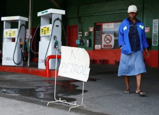 fuel