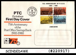 POSB 75th