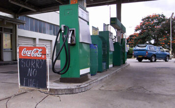 Fuel price hikes might trigger inflationary pressures Fuel prices