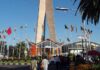 ZITF tower