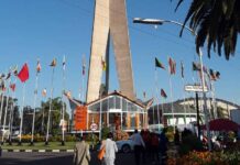 ZITF tower