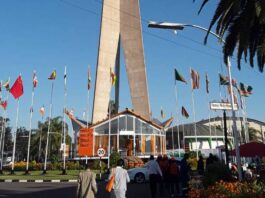 ZITF tower