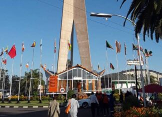 ZITF tower