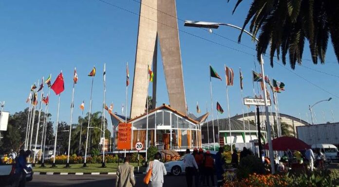 ZITF tower