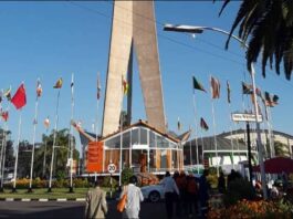 The 2021 Zimbabwe International Trade Fair will be held between September 21 and 24 under strict COVID-19 regulations and protocols while children have been barred from attending the public days